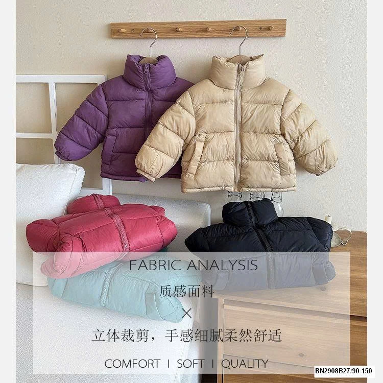 ÁO PHAO BÉO TRƠN MÀU