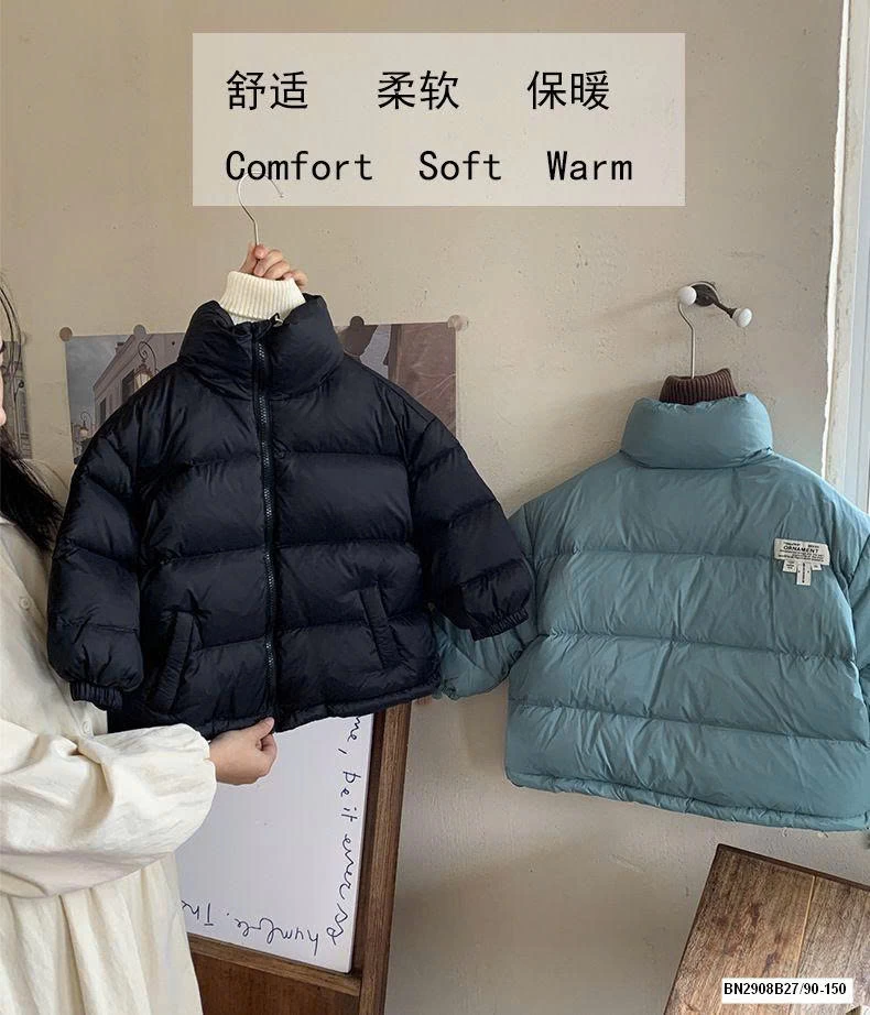 ÁO PHAO BÉO TRƠN MÀU