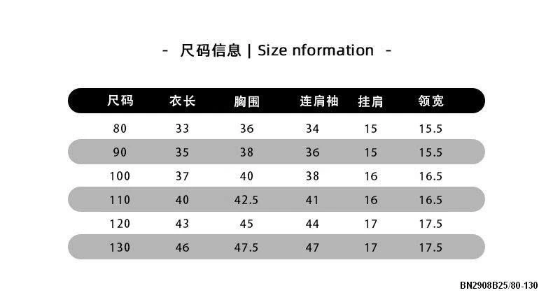 ÁO LEN LÔNG THỎ TÚI NGỰC  M.TYQUEEN