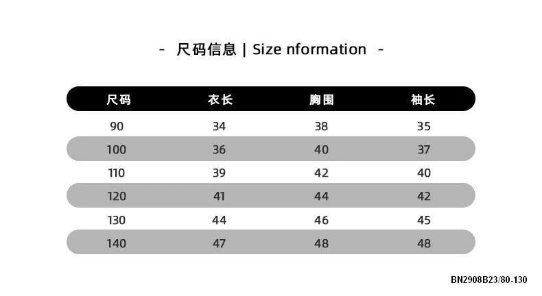 ÁO KHOÁC LEN LOANG M.TYQUEEN