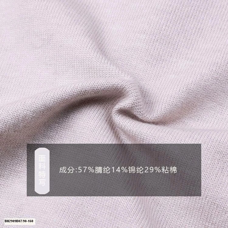 ÁO LEN DỆT CỔ CAO ĐÓNG CÚC AMBB 25G191