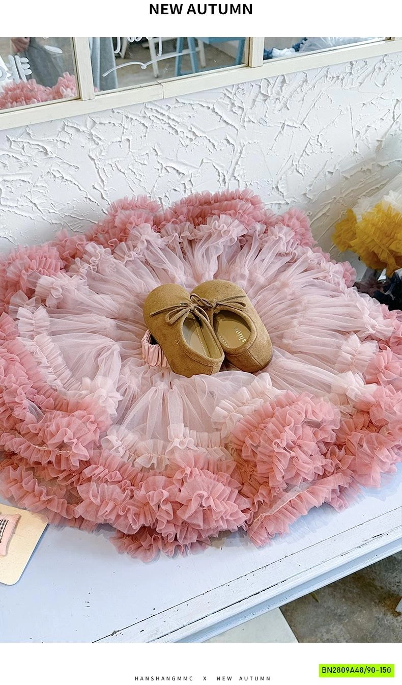 CHÂN VÁY TUTU PHỐI VIỀN MÀU