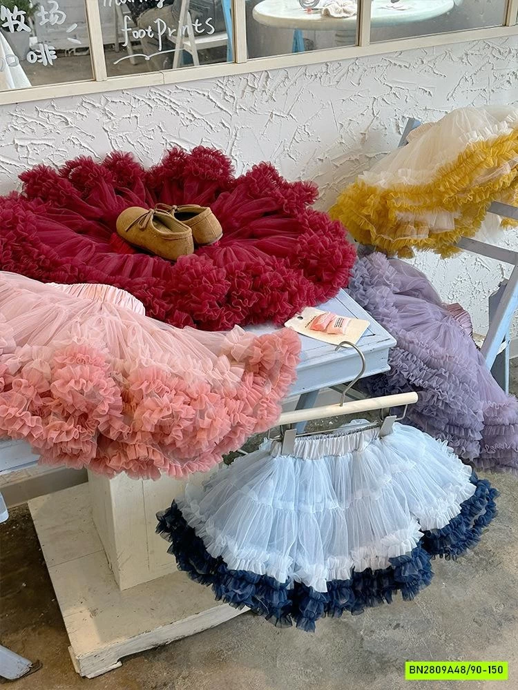 CHÂN VÁY TUTU PHỐI VIỀN MÀU