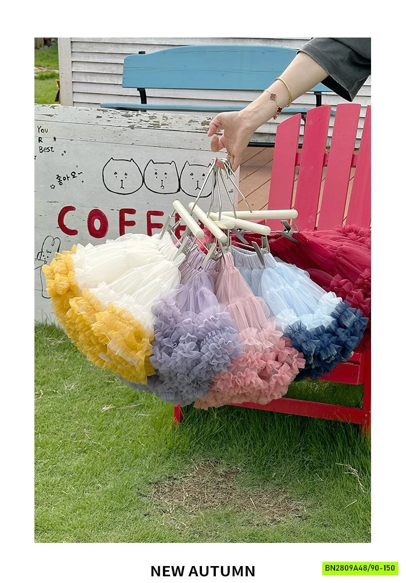 CHÂN VÁY TUTU PHỐI VIỀN MÀU