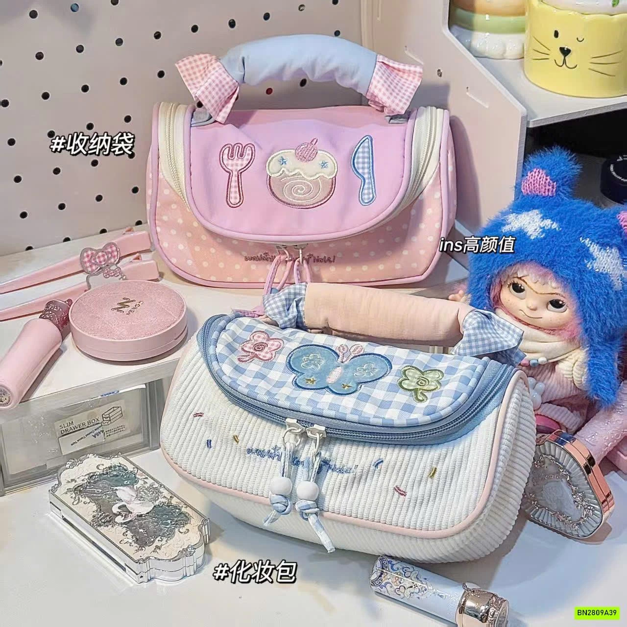 TÚI ĐỰNG BÚT DỄ THƯƠNG