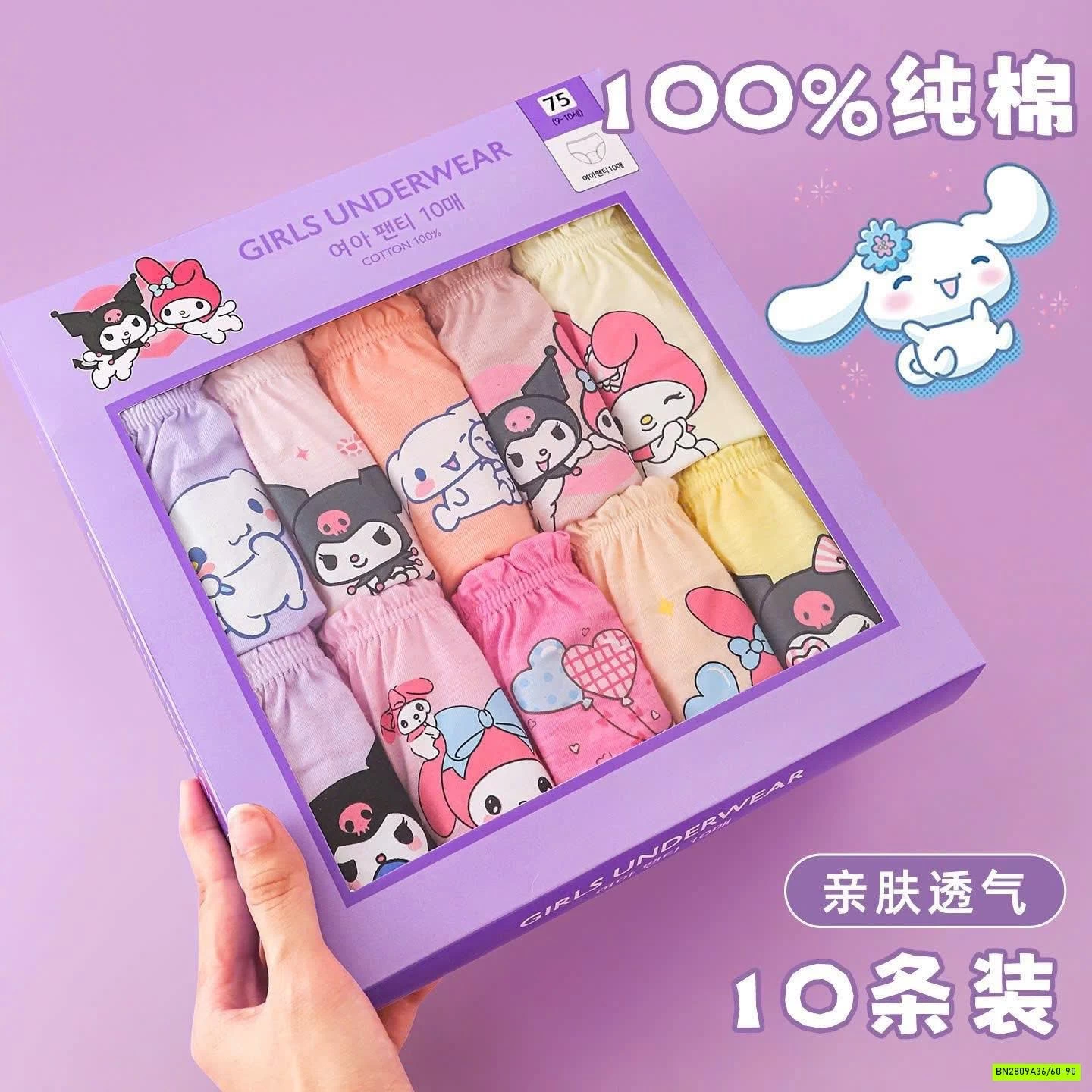 HỘP 10 CHIP TAM GIÁC KORUMI