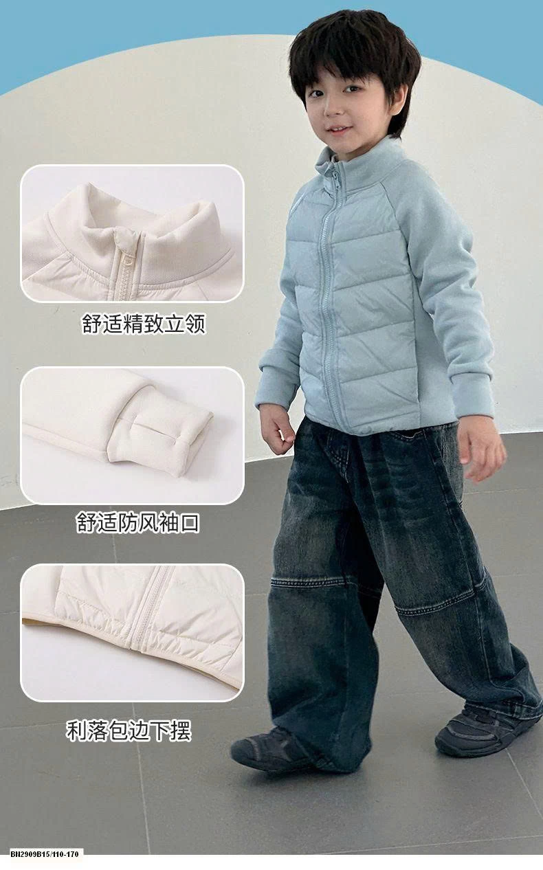 ÁO KHOÁC LÔNG VŨ PHỐI NỈ