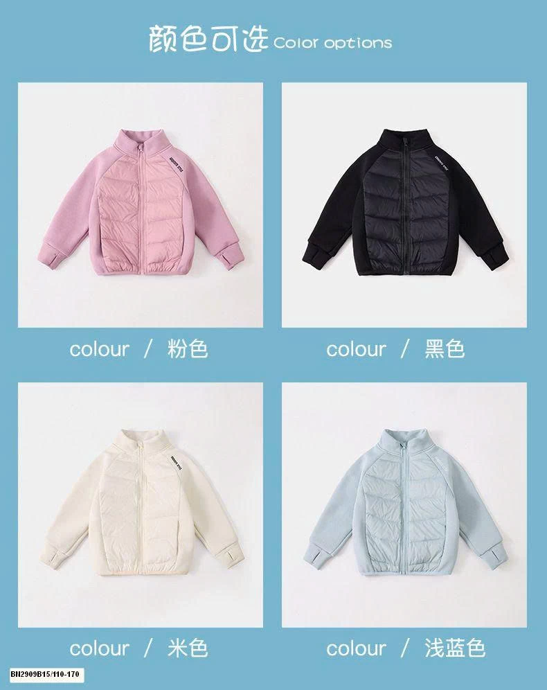 ÁO KHOÁC LÔNG VŨ PHỐI NỈ