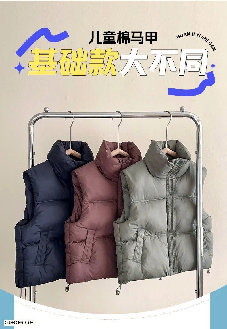 ÁO GILE PHAO ELEPHANT CHO BÉ