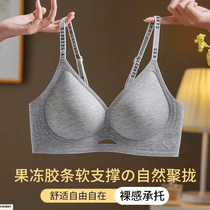 BRA  NÂNG NGỰC TỰ NHIÊN