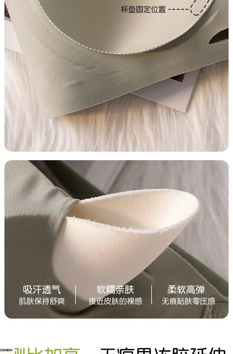 BRA  NÂNG NGỰC TỰ NHIÊN