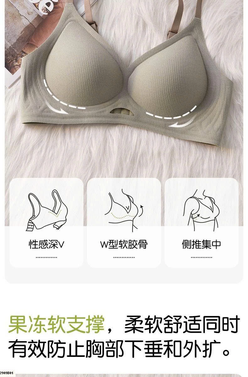 BRA  NÂNG NGỰC TỰ NHIÊN