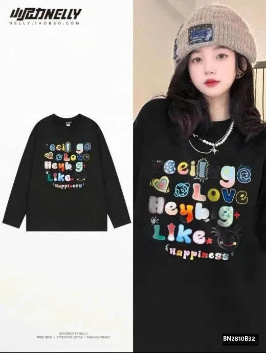 ÁO THU ĐÔNG NELLY