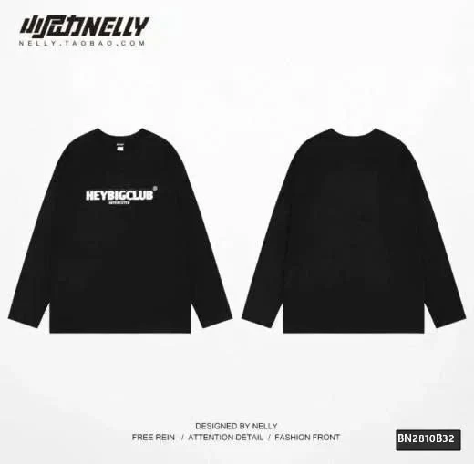 ÁO THU ĐÔNG NELLY