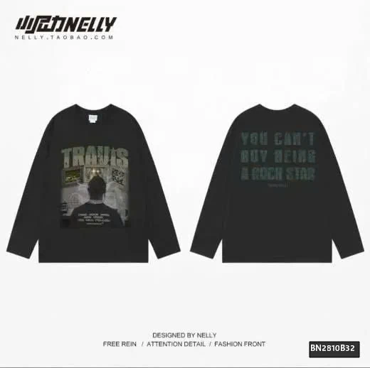 ÁO THU ĐÔNG NELLY