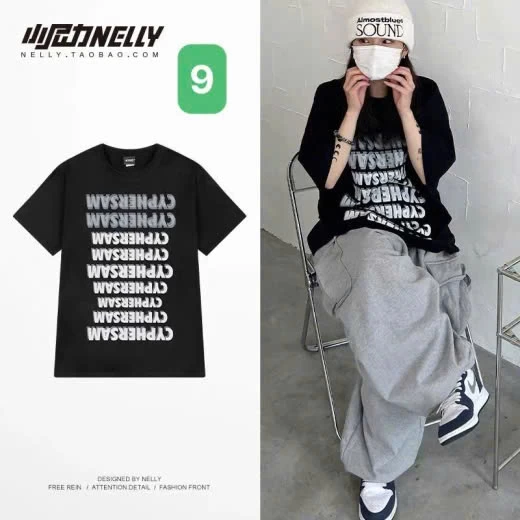 BST ÁO PHÔNG NELLY IN CHỮ CÁCH ĐIỆU