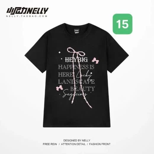 BST ÁO PHÔNG NELLY IN CHỮ CÁCH ĐIỆU