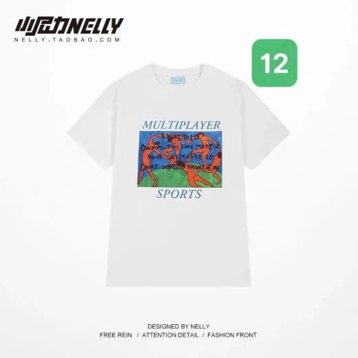 BST ÁO PHÔNG NELLY IN CHỮ CÁCH ĐIỆU