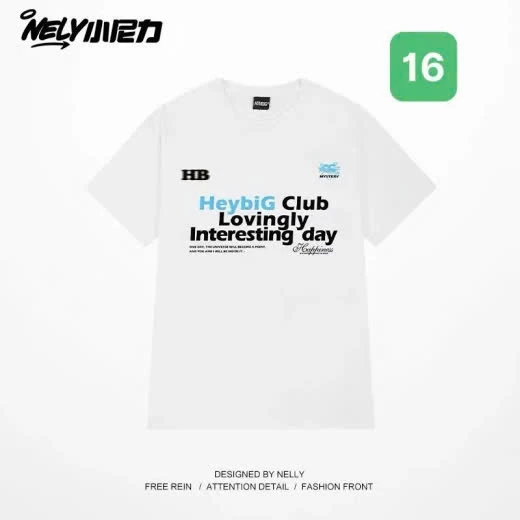 BST ÁO PHÔNG NELLY IN CHỮ CÁCH ĐIỆU