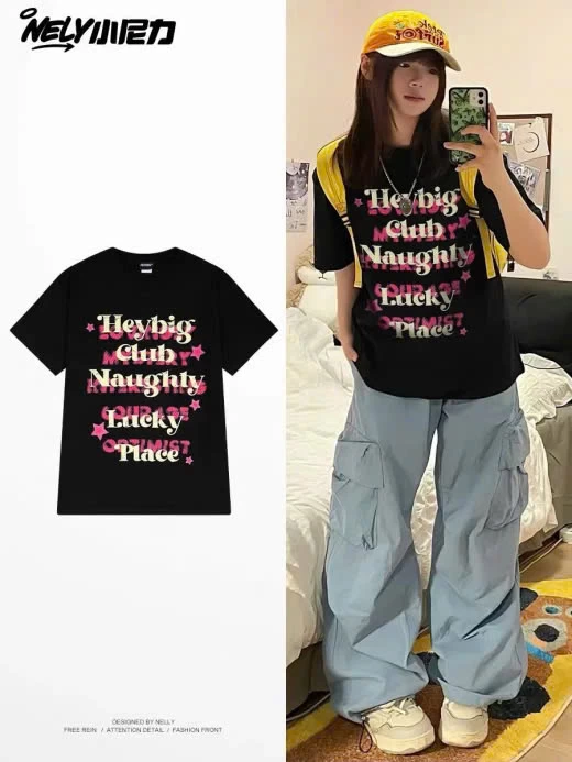 BST ÁO PHÔNG NELLY IN CHỮ CÁCH ĐIỆU