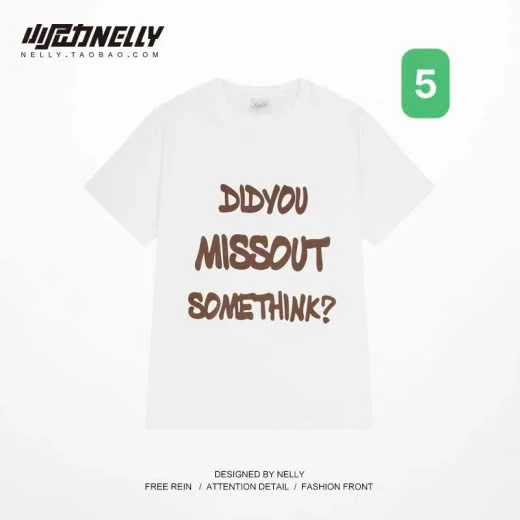 BST ÁO PHÔNG NELLY IN CHỮ CÁCH ĐIỆU