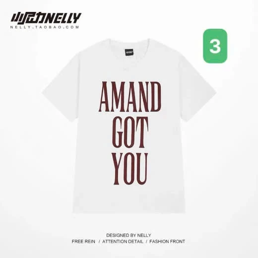 BST ÁO PHÔNG NELLY IN CHỮ CÁCH ĐIỆU