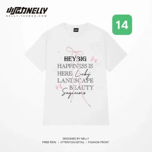 BST ÁO PHÔNG NELLY IN CHỮ CÁCH ĐIỆU