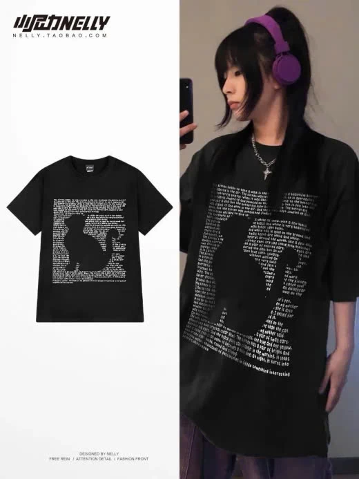 BST ÁO PHÔNG NELLY IN CHỮ CÁCH ĐIỆU