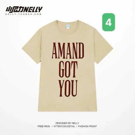 BST ÁO PHÔNG NELLY IN CHỮ CÁCH ĐIỆU