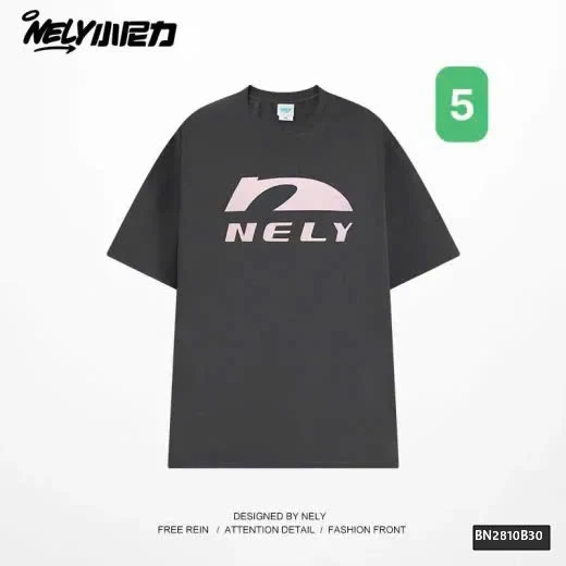 BST ÁO PHÔNG CHỮ NELY ( NELLY )