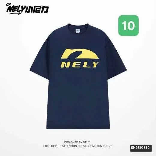 BST ÁO PHÔNG CHỮ NELY ( NELLY )