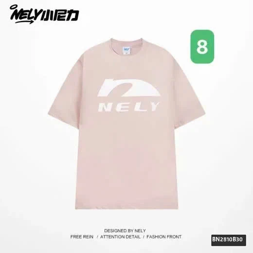 BST ÁO PHÔNG CHỮ NELY ( NELLY )