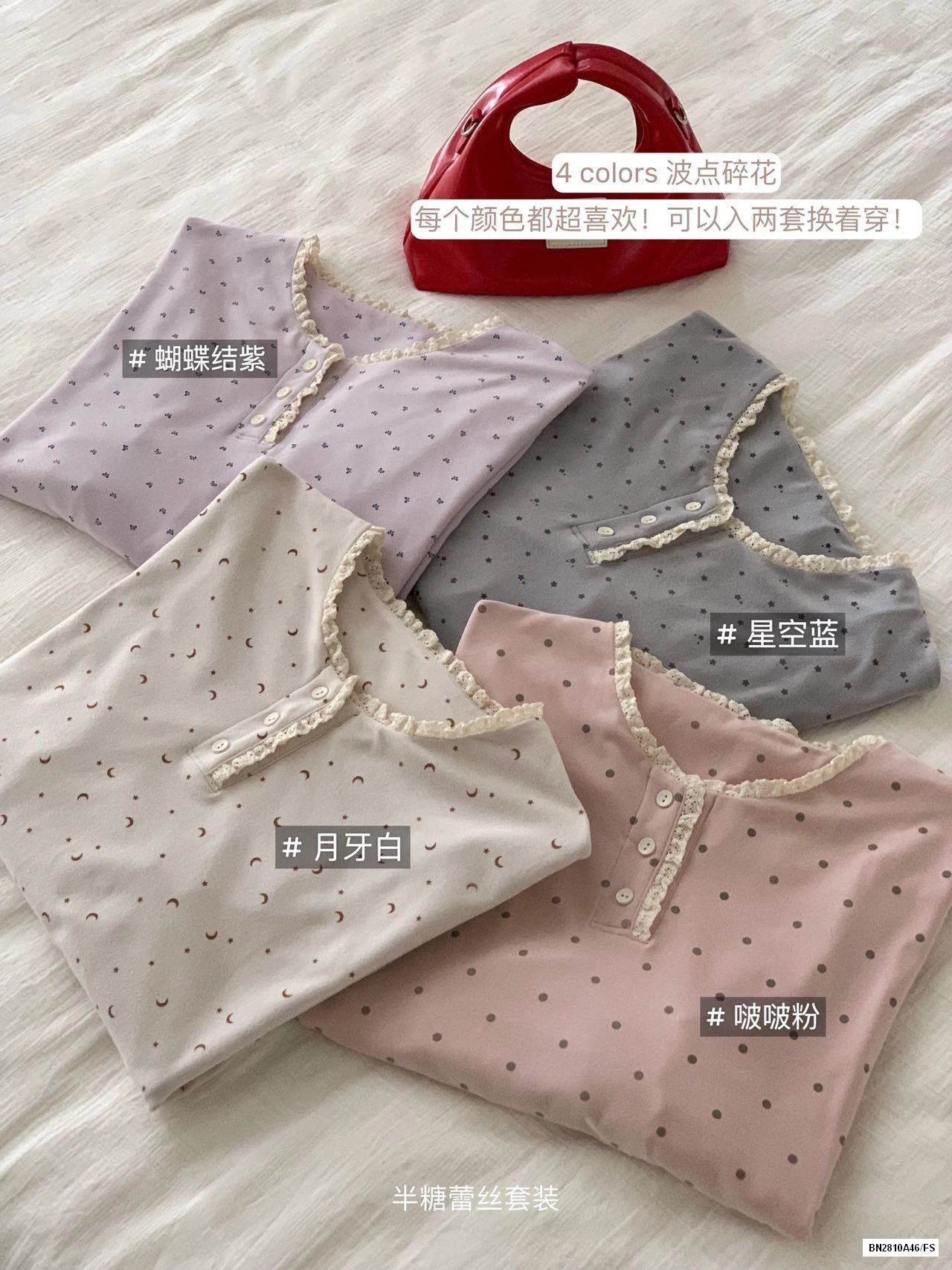 BỘ COTTON MẶC NHÀ CHẤM BI VIỀN REN
