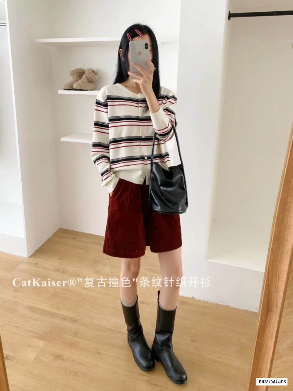 CARDIGAN KẺ CATKAISER