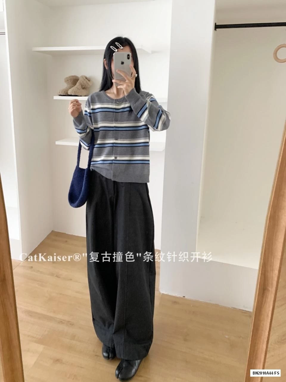 CARDIGAN KẺ CATKAISER