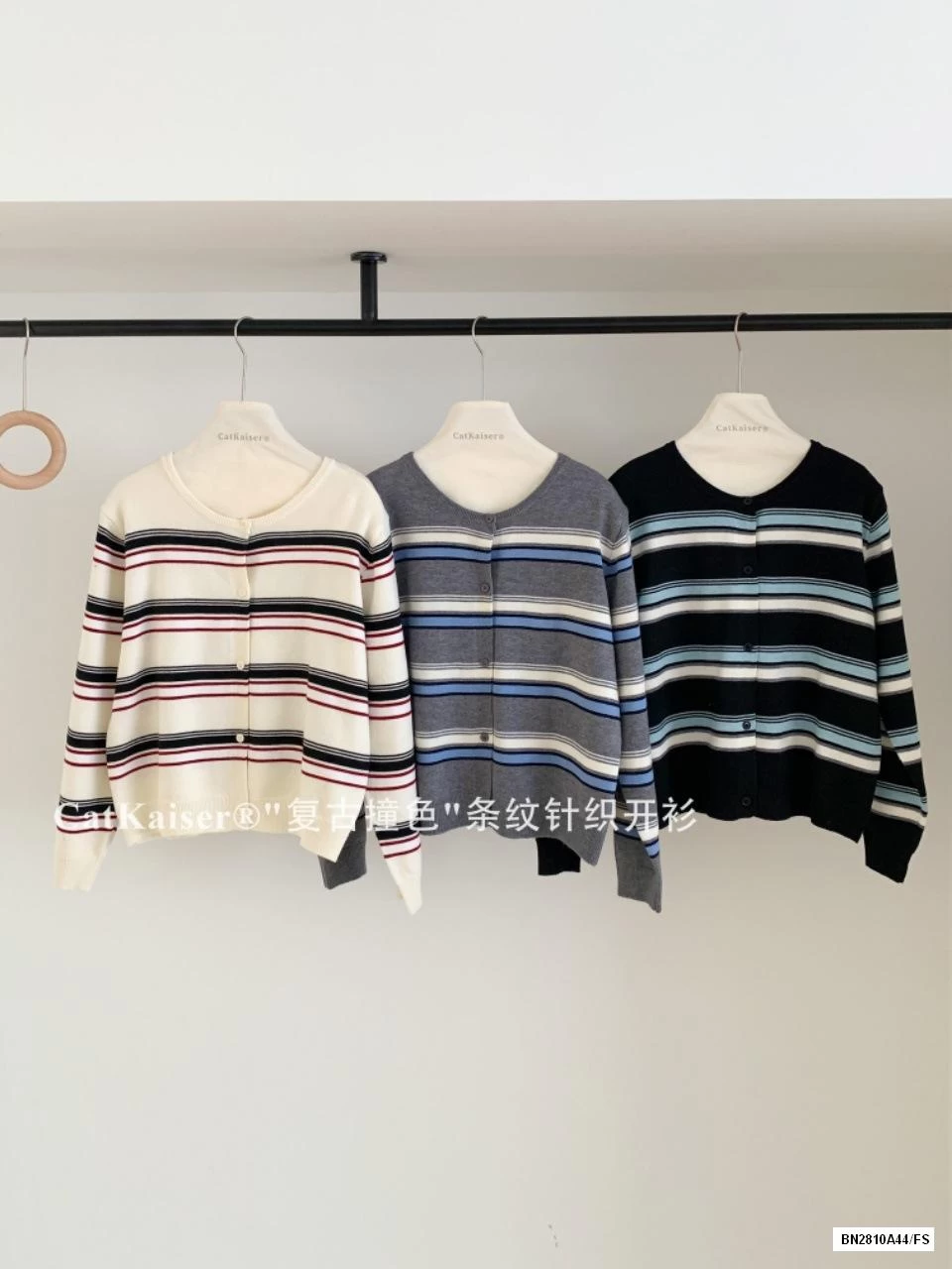 CARDIGAN KẺ CATKAISER