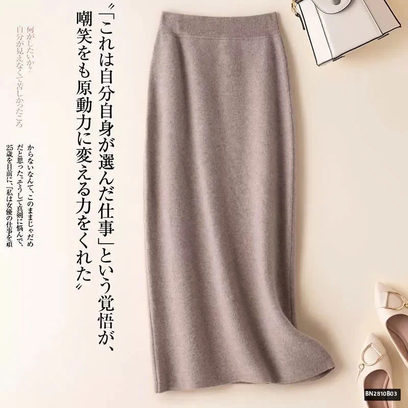 CHÂN VÁY LEN SIÊU XINH THU ĐÔNG