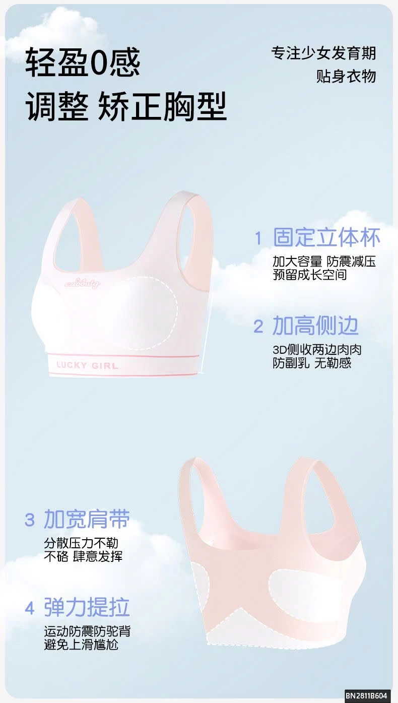 ÁO LÁ CHO BÉ GÁI LỚN