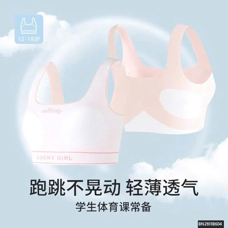 ÁO LÁ CHO BÉ GÁI LỚN