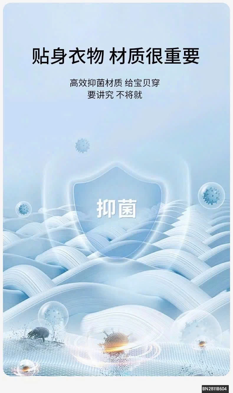 ÁO LÁ CHO BÉ GÁI LỚN