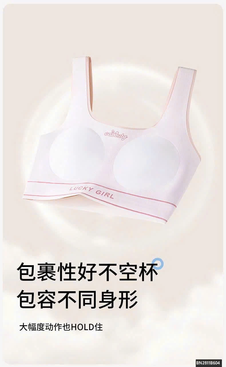 ÁO LÁ CHO BÉ GÁI LỚN