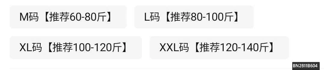 ÁO LÁ CHO BÉ GÁI LỚN