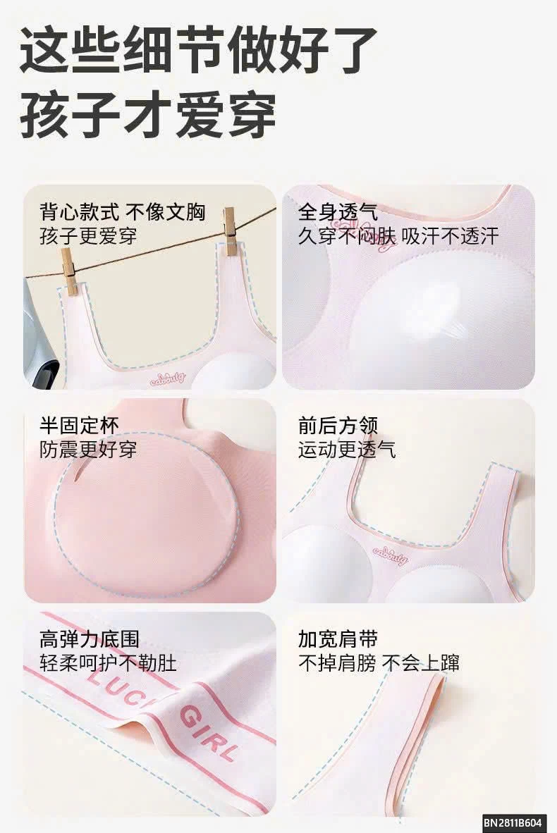 ÁO LÁ CHO BÉ GÁI LỚN