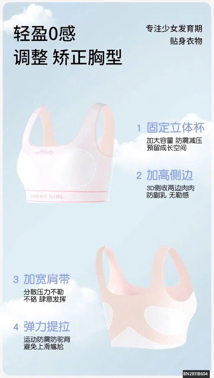 ÁO LÁ CHO BÉ GÁI LỚN