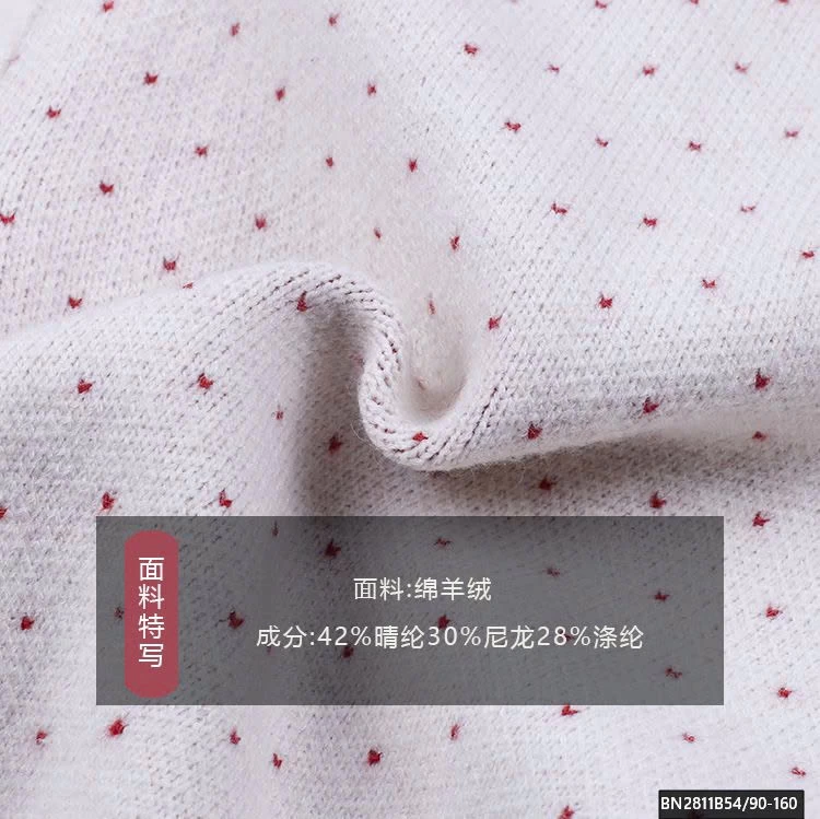 ÁO CARDIGAN LEN CHẤM BI AMBB  24B071