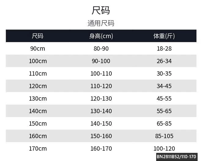 SÉT ÁO THUN DÁNG NGẮN RÚT EO MIX QUẦN TÚI HỘP