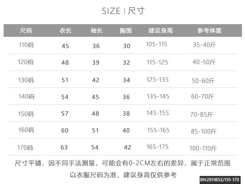 SÉT ÁO THUN DÁNG NGẮN RÚT EO MIX QUẦN TÚI HỘP