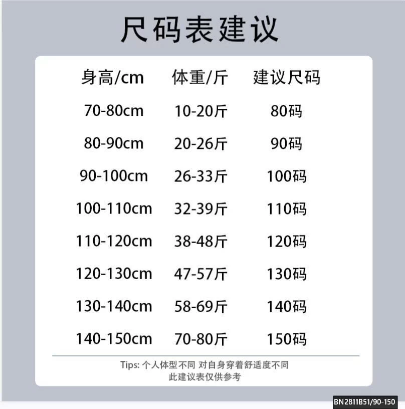 SÉT THUN XÁM KITTY