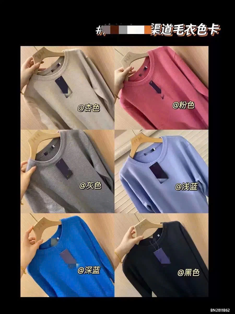 ÁO LEN NAM CỔ TRÒN