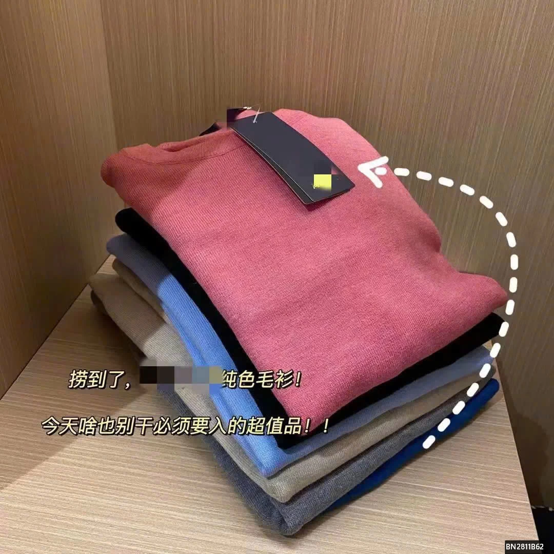 ÁO LEN NAM CỔ TRÒN